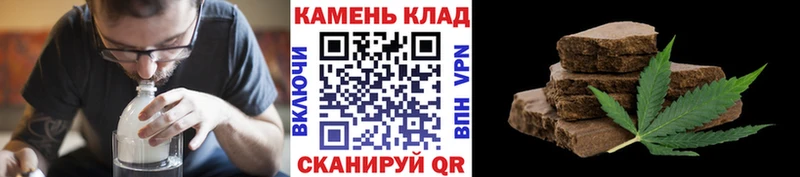 Наркошоп купить COCAIN  Меф мяу мяу  АМФЕТАМИН  Каннабис  Боровичи