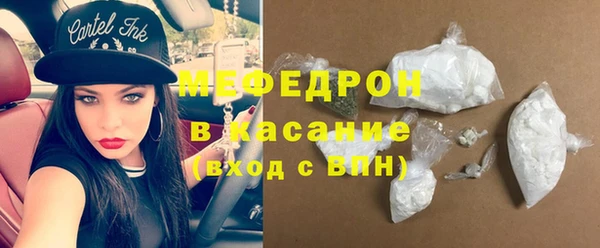 ешки Володарск