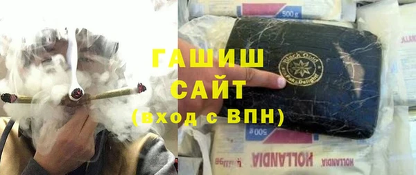 ешки Володарск