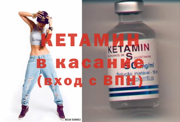 ешки Володарск