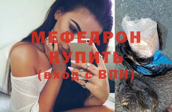 ешки Володарск