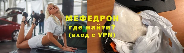 ешки Володарск
