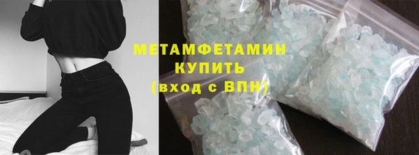 ешки Володарск