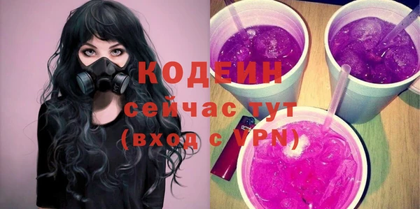 ешки Володарск