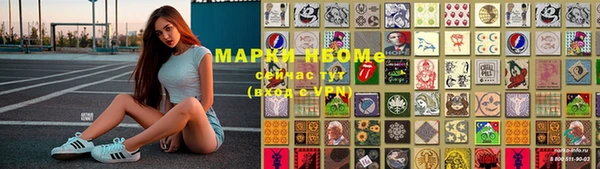 ешки Володарск