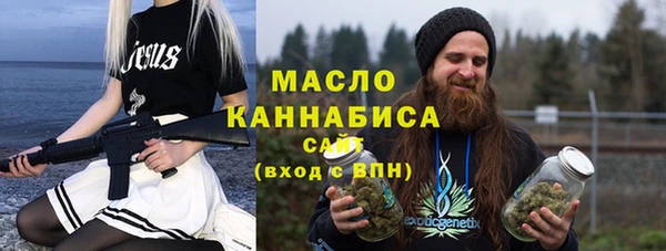 ешки Володарск